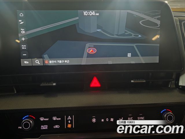 Kia Sportage (V) Gasoline 1.6 Turbo 2WD Nobleless 2024 — фото 7