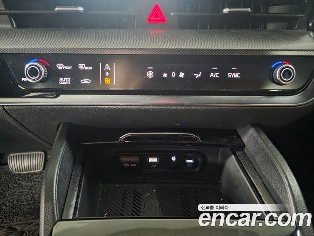 Kia Sportage (V) Gasoline 1.6 Turbo 2WD Nobleless 2024 — фото 9
