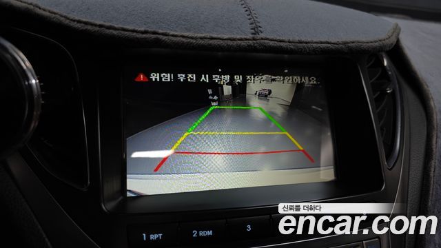 Hyundai Grandeur (HG) LPG HG300 Exclusive 2016 — фото 15