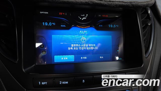 Hyundai Grandeur (HG) LPG HG300 Exclusive 2016 — фото 30