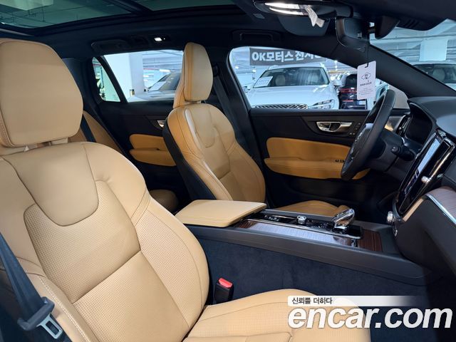 Volvo V60 Cross Country (II) B5 Ultra AWD 2026 — фото 10