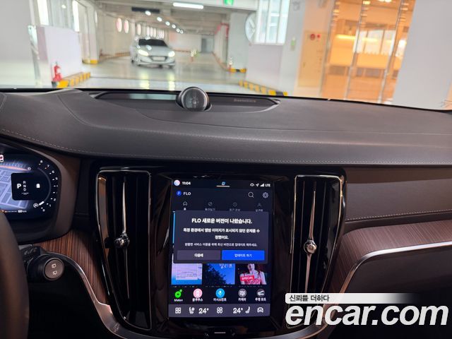 Volvo V60 Cross Country (II) B5 Ultra AWD 2026 — фото 20