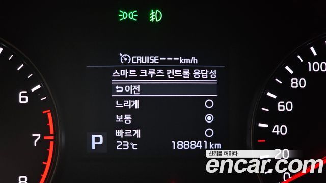 Kia K7 3.0 LPI Prestige (Rental Car) 2016 — фото 17