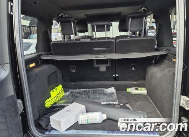 Mercedes-Benz G-Class (W463b) AMG G63 2021 — фото 7