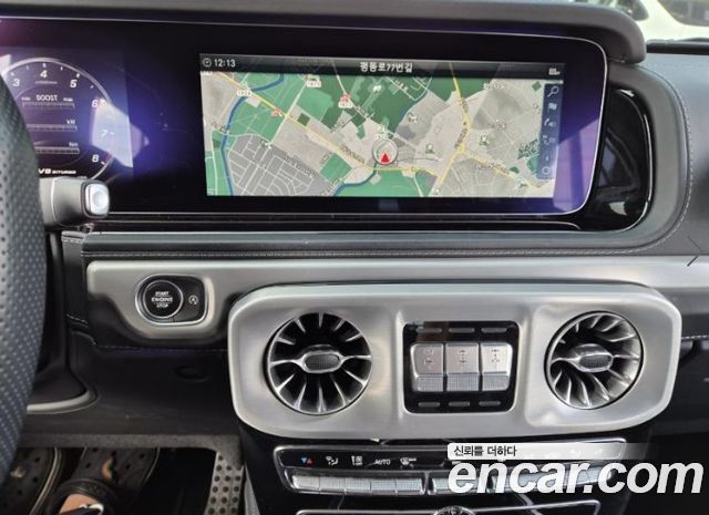 Mercedes-Benz G-Class (W463b) AMG G63 2021 — фото 18