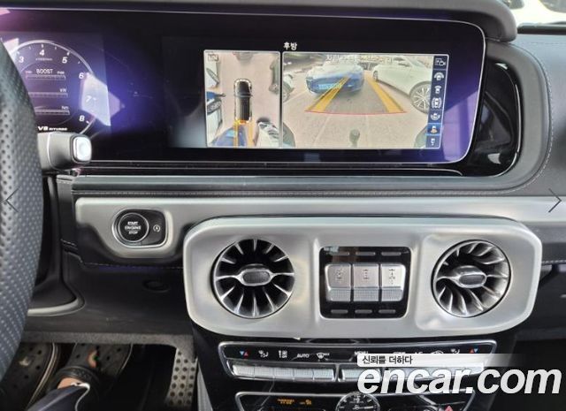 Mercedes-Benz G-Class (W463b) AMG G63 2021 — фото 19
