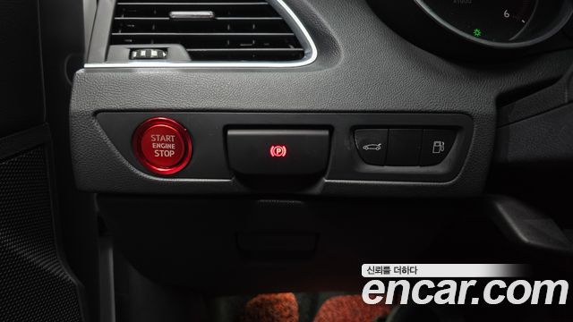 Peugeot 508 1.6 BlueHDi Allure 1st 2019 — фото 19