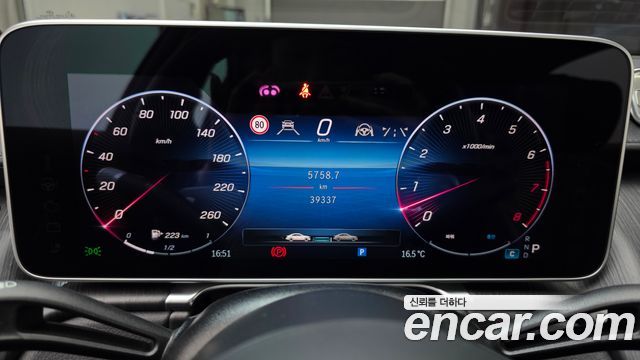 Mercedes-Benz S-Class (W223) S450L 4MATIC 2022 — фото 8