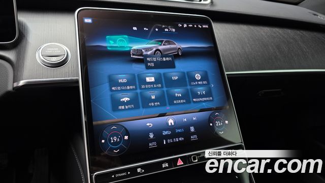 Mercedes-Benz S-Class (W223) S450L 4MATIC 2022 — фото 16