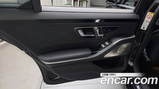 Mercedes-Benz S-Class (W223) S450L 4MATIC 2022 — фото 25