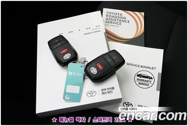 Toyota Prius (V) 2.0 PHEV SE 2024 — фото 24