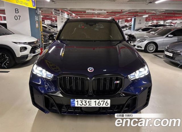 BMW X5 (G05) M60i First Edition