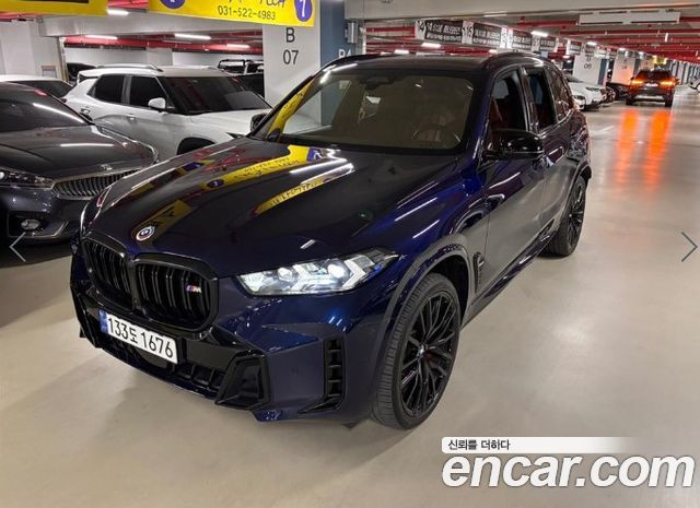BMW X5 (G05) M60i First Edition 2024 — фото 3