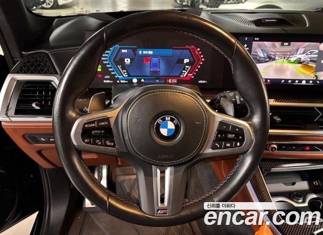BMW X5 (G05) M60i First Edition 2024 — фото 7