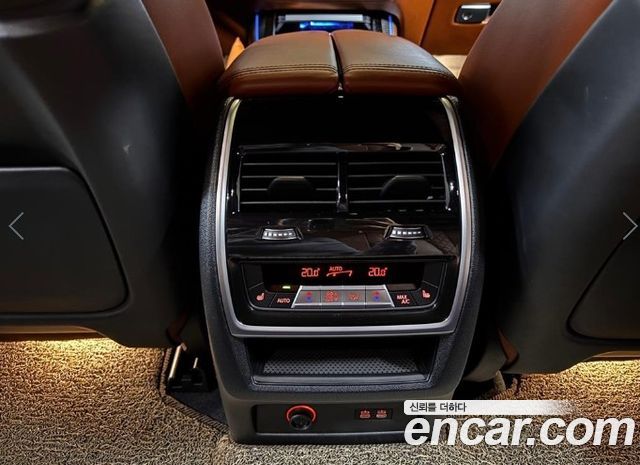 BMW X5 (G05) M60i First Edition 2024 — фото 20