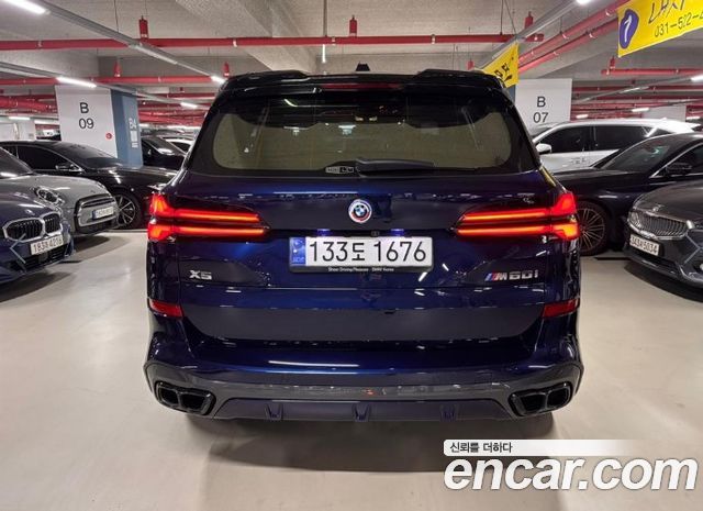 BMW X5 (G05) M60i First Edition 2024 — фото 24