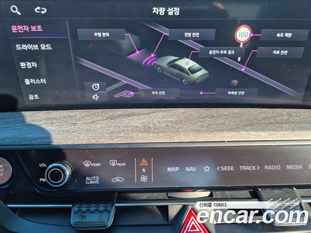 Kia K8 Hybrid Noblesse 2023 — фото 20