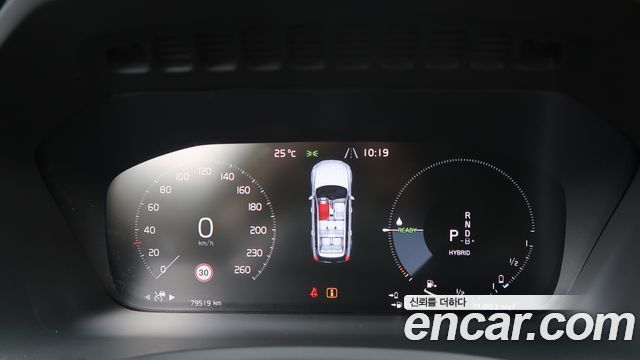 Volvo XC90 (II) T8 Inscription Hybird 2021 — фото 8