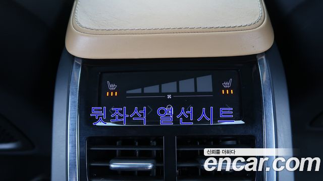 Volvo XC90 (II) T8 Inscription Hybird 2021 — фото 16