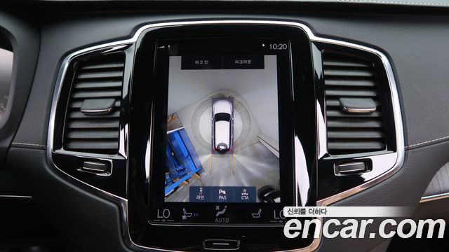Volvo XC90 (II) T8 Inscription Hybird 2021 — фото 20