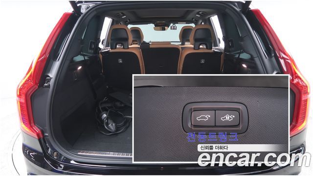 Volvo XC90 (II) T8 Inscription Hybird 2021 — фото 23