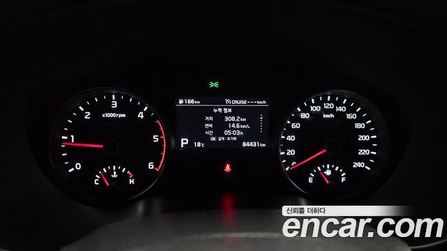 Kia Sportage The Bold Diesel 1.6 2WD Trendy 2022 — фото 8