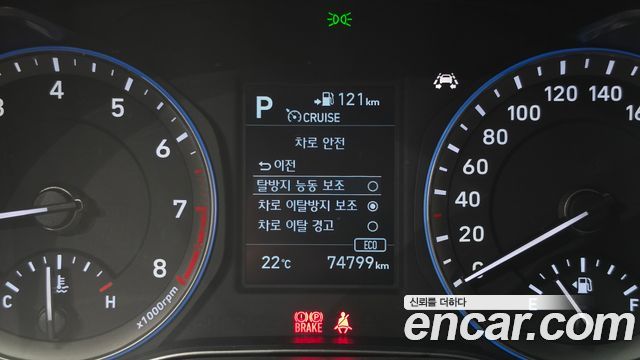 Hyundai Kona 1.6 Turbo 2WD Modern Art 2019 — фото 8
