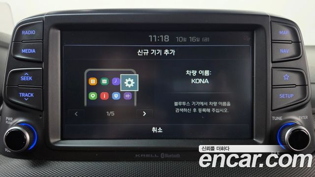 Hyundai Kona 1.6 Turbo 2WD Modern Art 2019 — фото 30