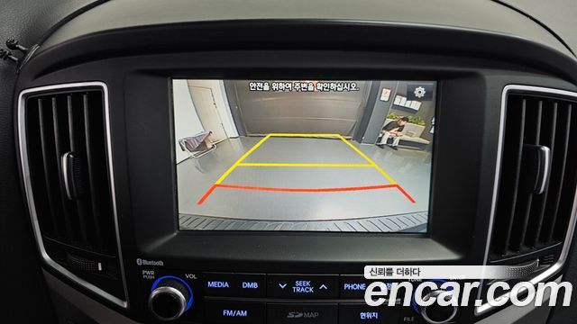 Hyundai Grand Starex Extraordinary Equipment-Installed Vehicle 2017 — фото 14