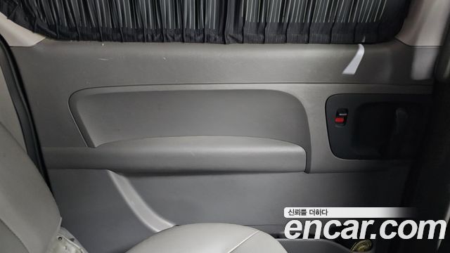 Hyundai Grand Starex Extraordinary Equipment-Installed Vehicle 2017 — фото 25