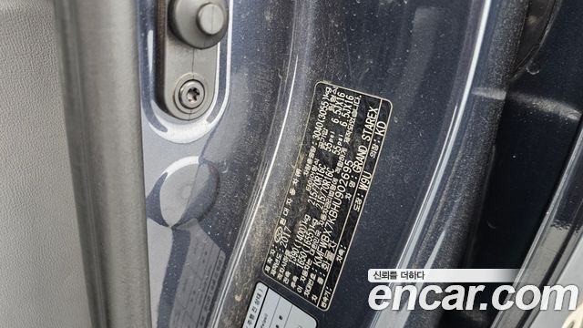 Hyundai Grand Starex Extraordinary Equipment-Installed Vehicle 2017 — фото 28