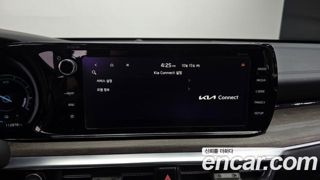 Kia K5 Hybrid (III) Signature 2020 — фото 21