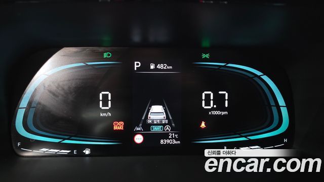 Hyundai Palisade Diesel 2.2 4WD Exclusive 2023 — фото 8