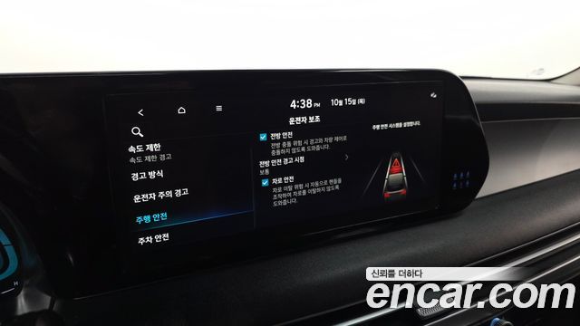 Hyundai Palisade Diesel 2.2 4WD Exclusive 2023 — фото 16