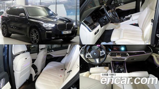 BMW X5 (G05) M50i