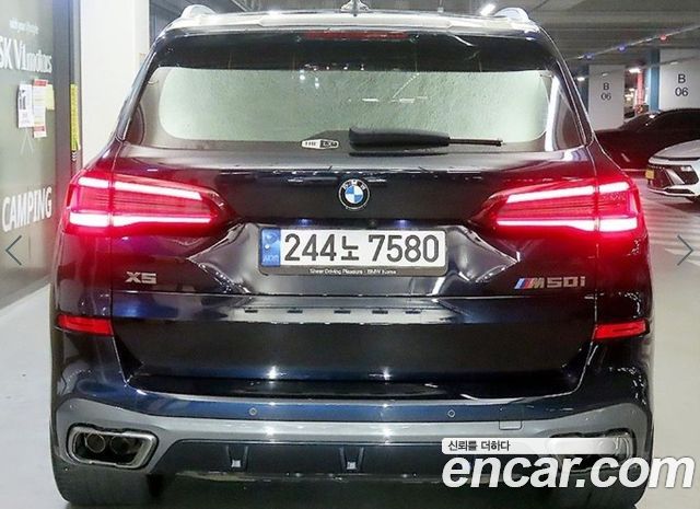 BMW X5 (G05) M50i 2022 — фото 5