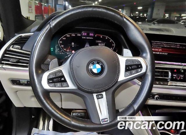 BMW X5 (G05) M50i 2022 — фото 8