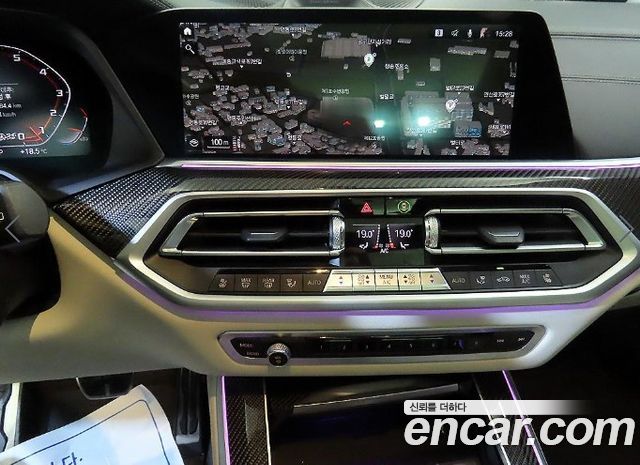 BMW X5 (G05) M50i 2022 — фото 15