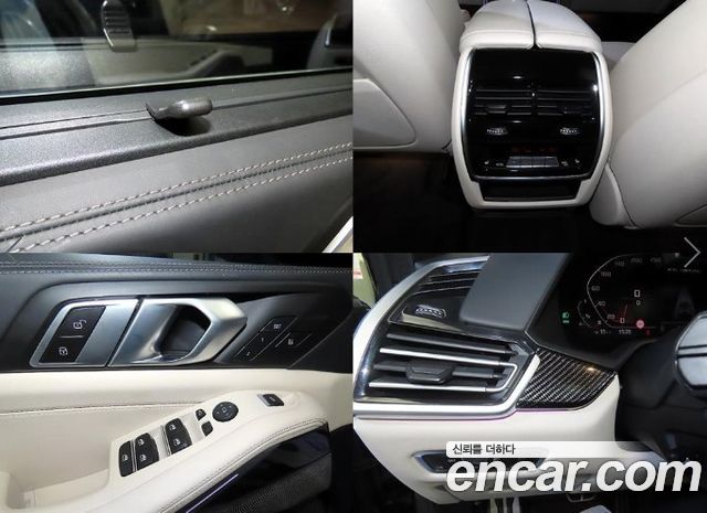 BMW X5 (G05) M50i 2022 — фото 21