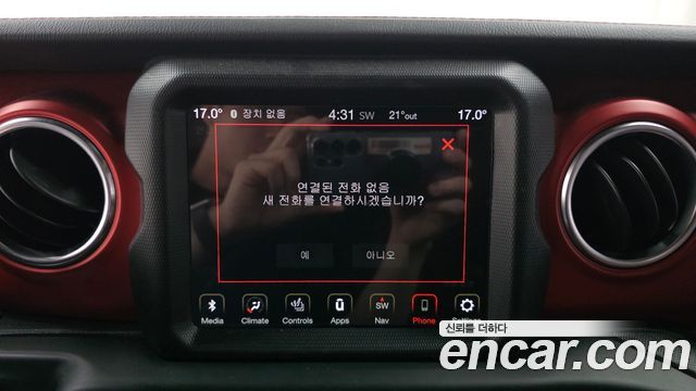 Jeep Gladiator (JT) 3.6 Rubicon 2022 — фото 30