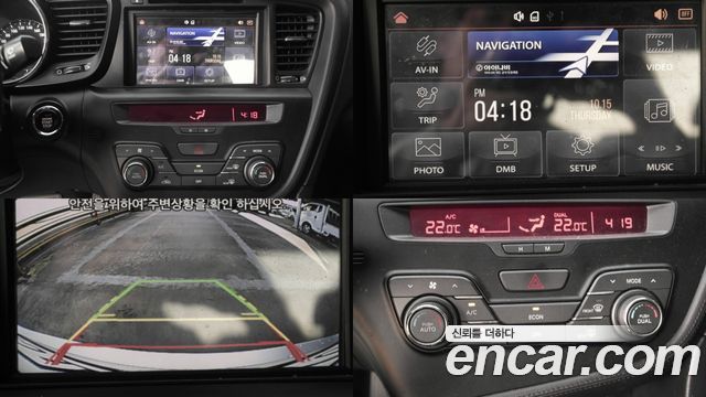 Kia K5 Hybrid Luxury 2013 — фото 23