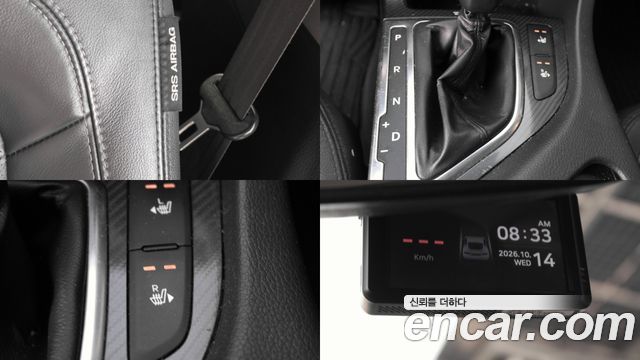 Kia K5 Hybrid Luxury 2013 — фото 24