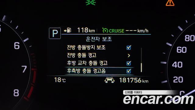 Genesis G80 3.3 GDI AWD Premium Luxury 2018 — фото 17