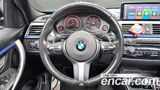 BMW 3 Series (F30) 320d M Sport 2016 — фото 13
