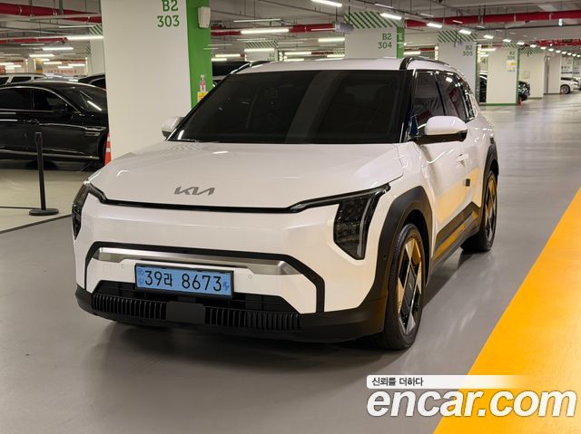 Kia EV3 Long Range 2WD Earth