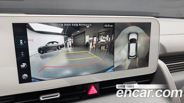 Hyundai Ioniq 5 Long Range AWD Prestige 2024 — фото 15
