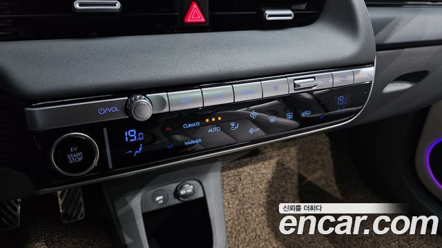 Hyundai Ioniq 5 Long Range AWD Prestige 2024 — фото 30