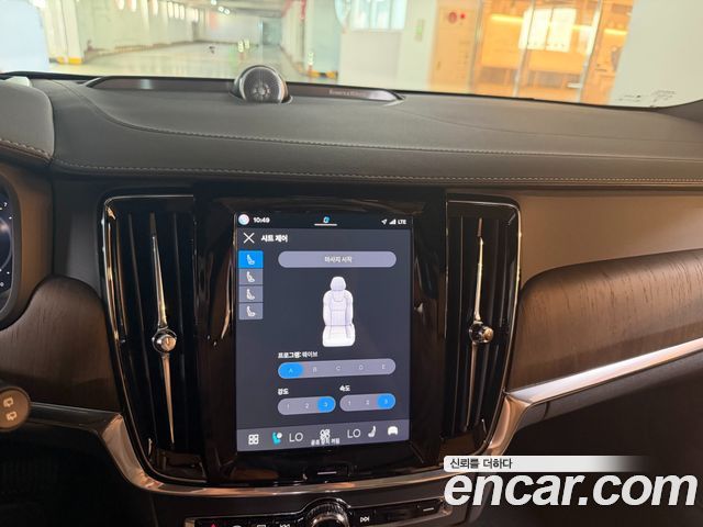 Volvo V90 Cross Country B5 Ultra AWD 2025 — фото 22