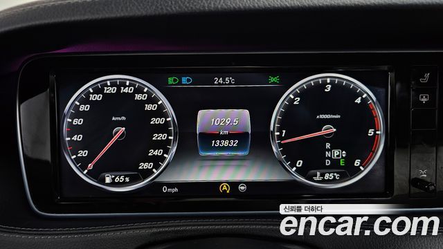 Mercedes-Benz S-Class (W222) S350L Blue TEC 2014 — фото 8