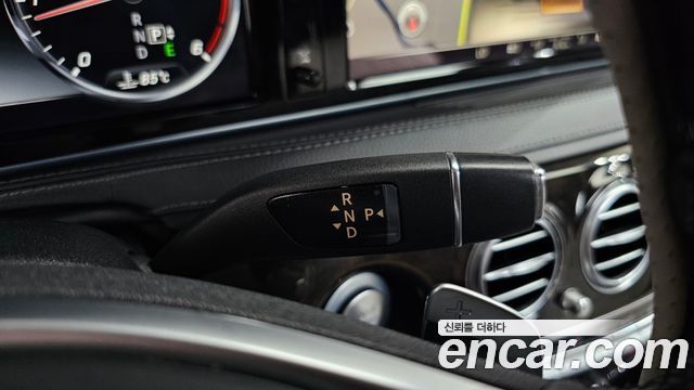 Mercedes-Benz S-Class (W222) S350L Blue TEC 2014 — фото 9